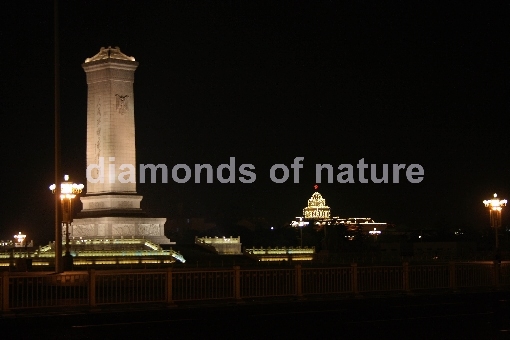 Platz des himmlischen Friedens Peking - China / Tiananmen Square Beijing - China / Tiananmen Guangchang